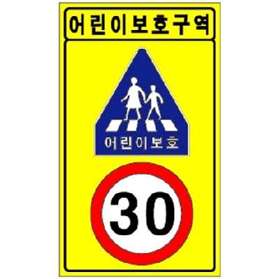 유한회사 신두림 조달 등록 상품 이미지 2