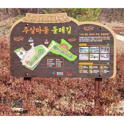 주식회사 해인 조달 등록 상품 이미지 2