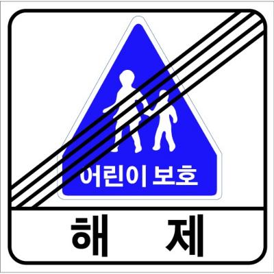 유한회사 신두림 조달 등록 상품 이미지 3