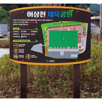 주식회사 해인 조달 등록 상품 이미지 3