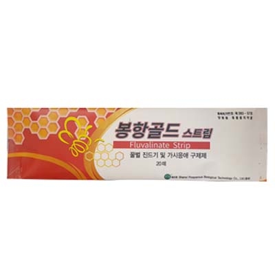 래티스(LATTICE) 조달 등록 상품 이미지 1