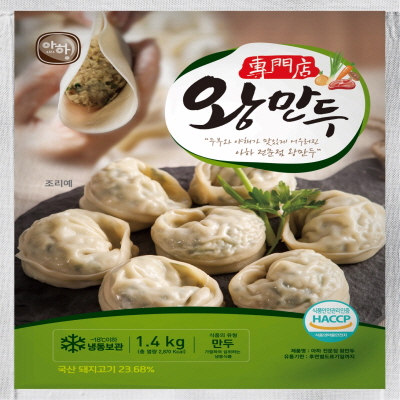 주식회사 아하식품 조달 등록 상품 이미지 2