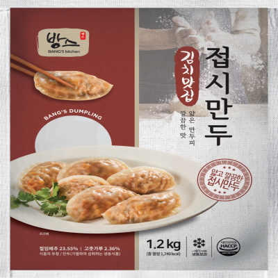 주식회사 아하식품 조달 등록 상품 이미지 3