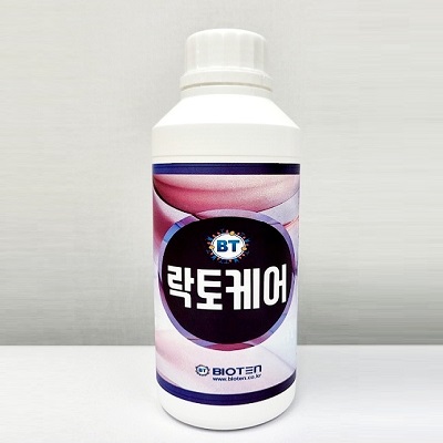 바이오텐 (주) 조달 등록 상품 이미지 2