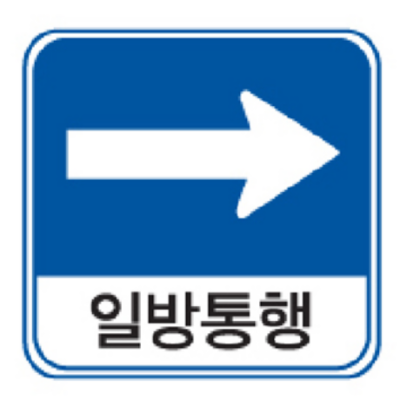(유)우영산업 조달 등록 상품 이미지 3