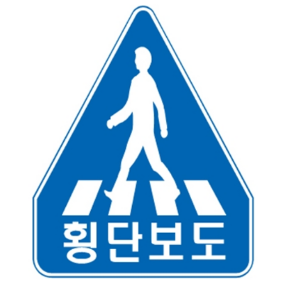 (유)우영산업 조달 등록 상품 이미지 1