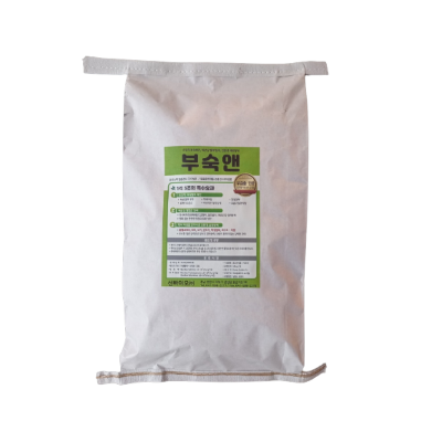 선 바이오(주) 조달 등록 상품 이미지 2