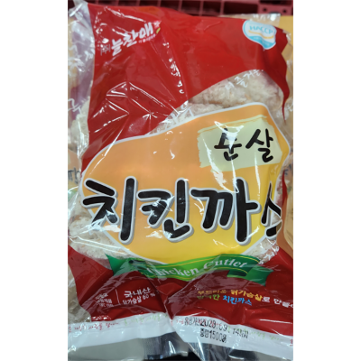 (주)늘찬애 조달 등록 상품 이미지 2