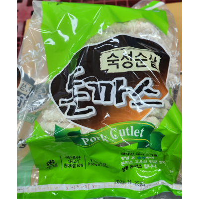 (주)늘찬애 조달 등록 상품 이미지 3