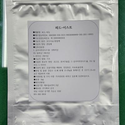 주식회사운석 조달 등록 상품 이미지 3