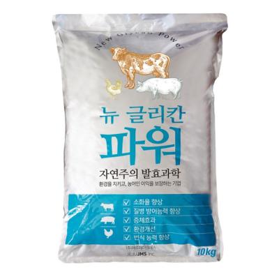 (주)제주제이엠에스 조달 등록 상품 이미지 2
