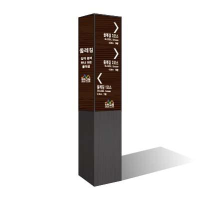 디자인앱솔(Design Absol) 조달 등록 상품 이미지 2