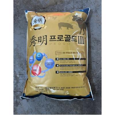 주식회사 건영이앤씨 조달 등록 상품 이미지 1