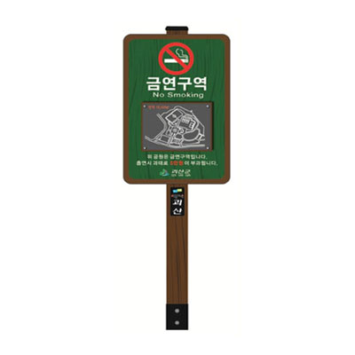충청기획 조달 등록 상품 이미지 2