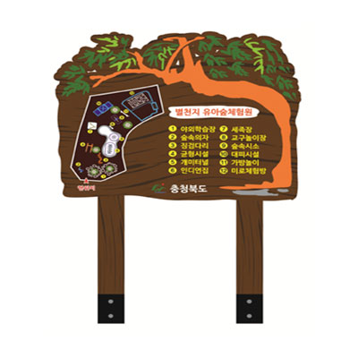 충청기획 조달 등록 상품 이미지 3