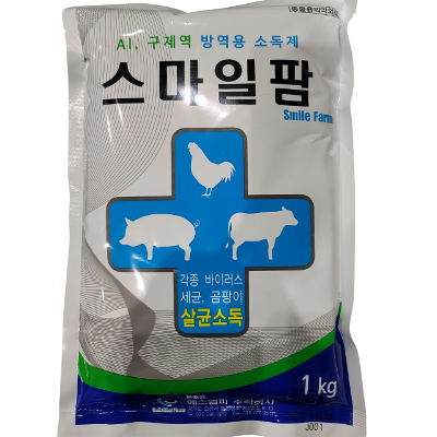 주식회사 알앤엘애니멀헬스 조달 등록 상품 이미지 2