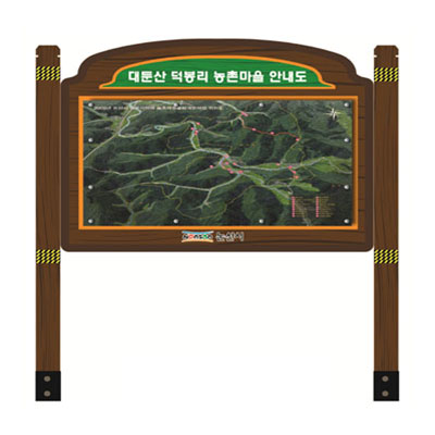 충청기획 조달 등록 상품 이미지 1