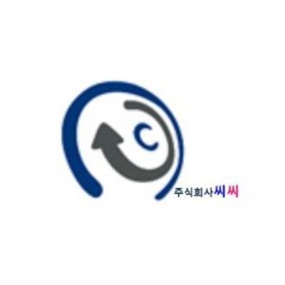 주식회사 씨씨 조달 등록 상품 이미지 1