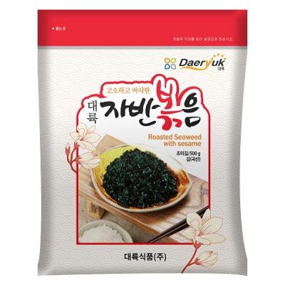 대륙식품주식회사 조달 등록 상품 이미지 2