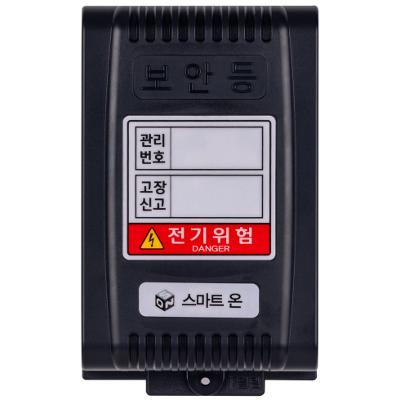 스마트온 조달 등록 상품 이미지 1