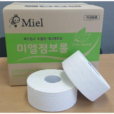 주식회사 하얀나라 조달 등록 상품 이미지 1