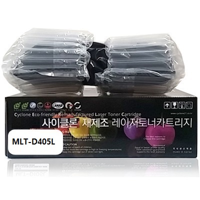 주식회사 사이클론 조달 등록 상품 이미지 3