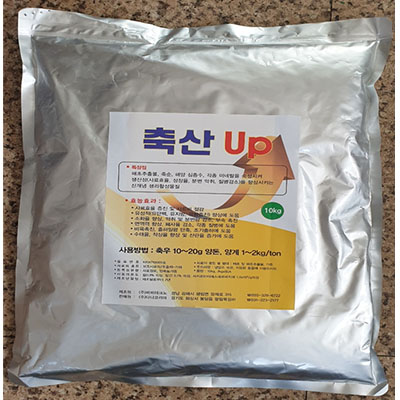 주식회사 비비테크노 조달 등록 상품 이미지 3