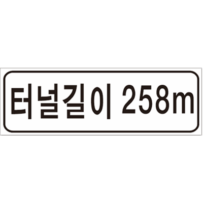 우신건업(주) 조달 등록 상품 이미지 1