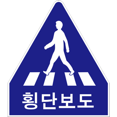 우신건업(주) 조달 등록 상품 이미지 2