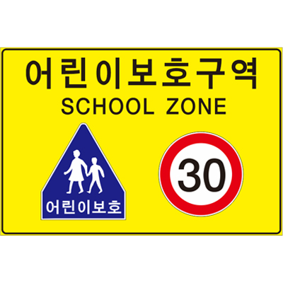 우신건업(주) 조달 등록 상품 이미지 3