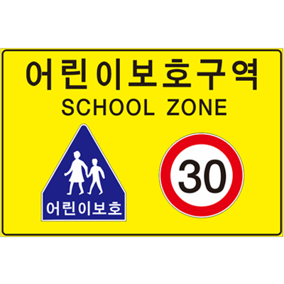 우신건업(주) 조달 등록 상품 이미지 2