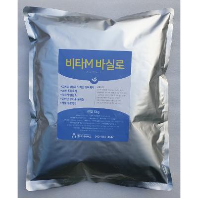 (주)비타바이오 조달 등록 상품 이미지 3