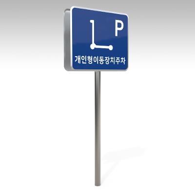 (주)대현금속 조달 등록 상품 이미지 3