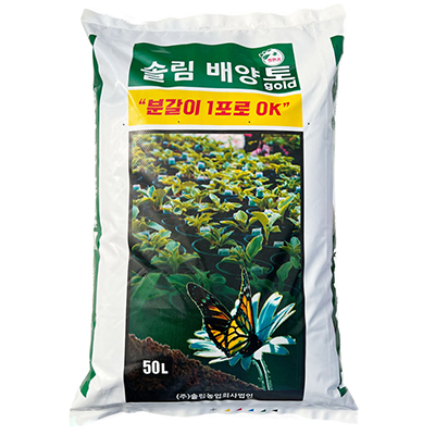 주식회사 솔림 농업회사법인 조달 등록 상품 이미지 1