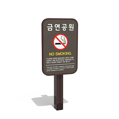 이에스디자인 조달 등록 상품 이미지 3