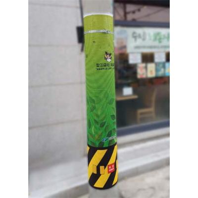 지오디자인 조달 등록 상품 이미지 2