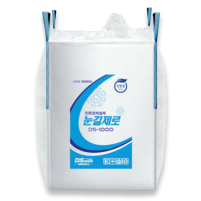 대성인더스 조달 등록 상품 이미지 1