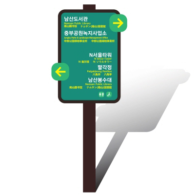 주식회사 포도나무365 조달 등록 상품 이미지 1