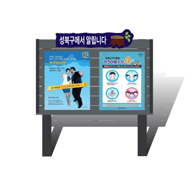 주식회사 포도나무365 조달 등록 상품 이미지 3