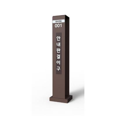 도시풍경 조달 등록 상품 이미지 2