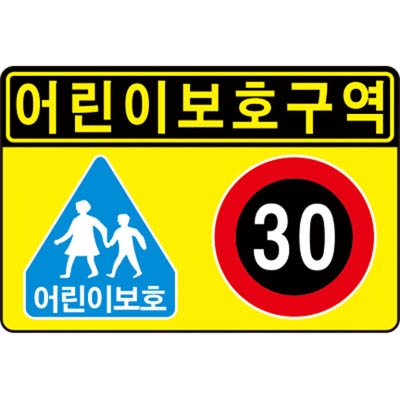 주식회사 성도산업 조달 등록 상품 이미지 1