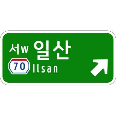 주식회사 세한이노테크 조달 등록 상품 이미지 2
