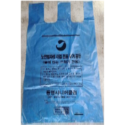 한성포장 조달 등록 상품 이미지 2
