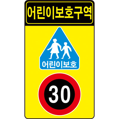 에이엘테크 호남대리점 조달 등록 상품 이미지 2