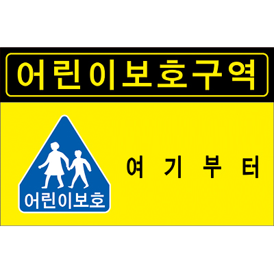 에이엘테크 호남대리점 조달 등록 상품 이미지 3