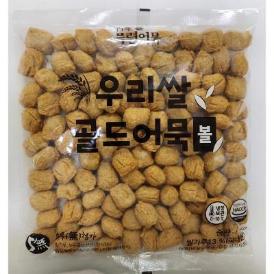 수산물가공품류