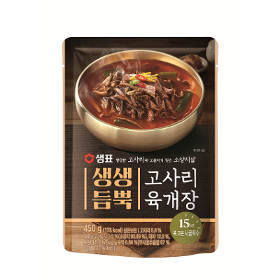 샘표식품 주식회사 조달 등록 상품 이미지 1