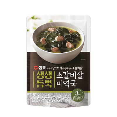 샘표식품 주식회사 조달 등록 상품 이미지 2