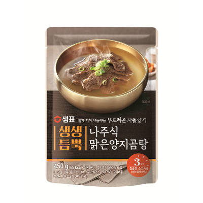 샘표식품 주식회사 조달 등록 상품 이미지 3