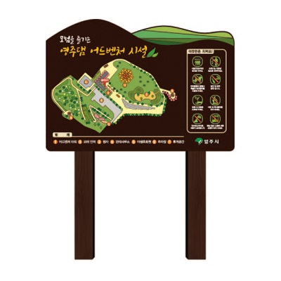 율산디자인 조달 등록 상품 이미지 3